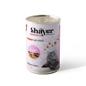 چانک بوقلمون گربه شایر ۴۰۰ گرمی